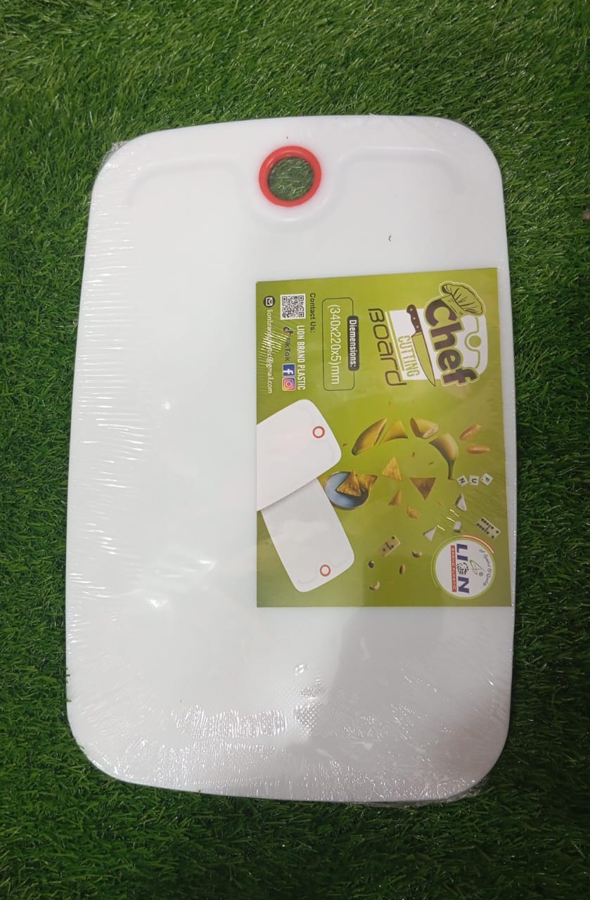 Plastic Chopping Board